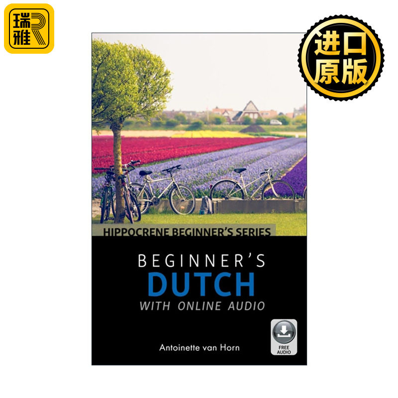 原版 Beginner's Dutch with Online Audio 带在线音频的初级荷兰语教程 进口原版书籍