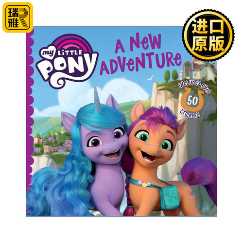 小马宝莉 新的冒险 英文原版 My Little Pony: A New Adventure 3-5岁 英文版 Hasbro 进口英语原版书籍