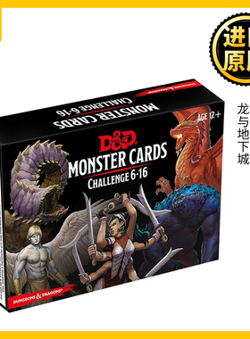 龙与地下城 魔法卡片 怪兽6-16 英文原版 Dungeons and Dragons Spellbook Cards Monsters 6-16 英文版 进口英语原版书籍