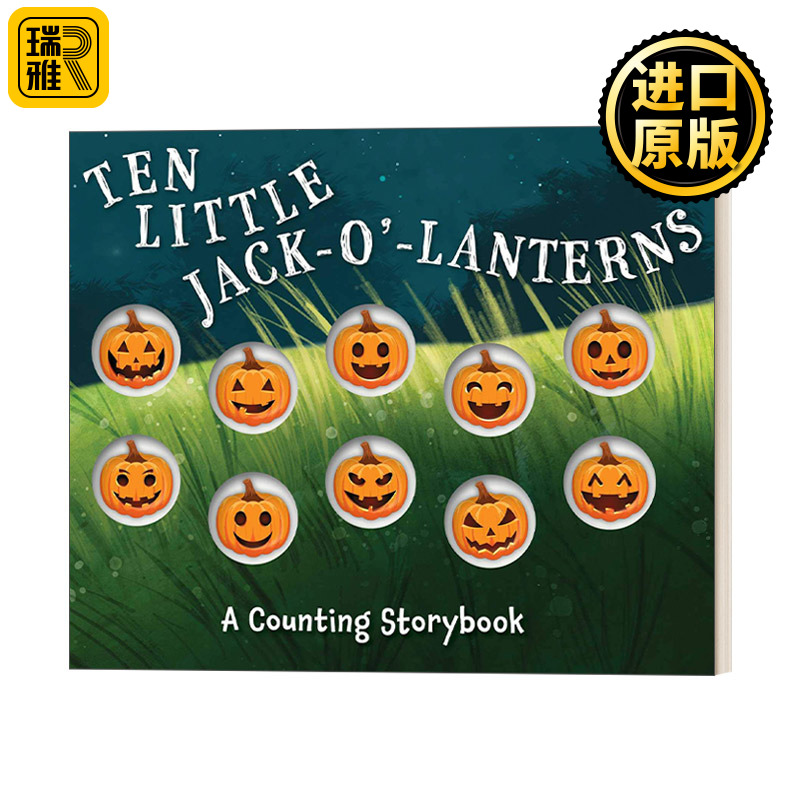 Ten Little Jack O Lanterns 十个南瓜灯 英文原版儿童绘本