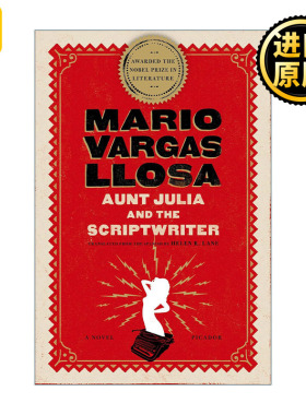 Aunt Julia and the Scriptwriter 胡莉娅姨妈与作家 略萨