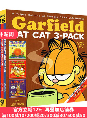 Garfield Fat Cat 3Pack #15 加菲猫漫画三合一合订本15 英文原版