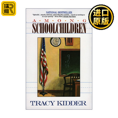 Among Schoolchildren 学童之歌 肯尼迪图书奖 美国学会大使图书奖