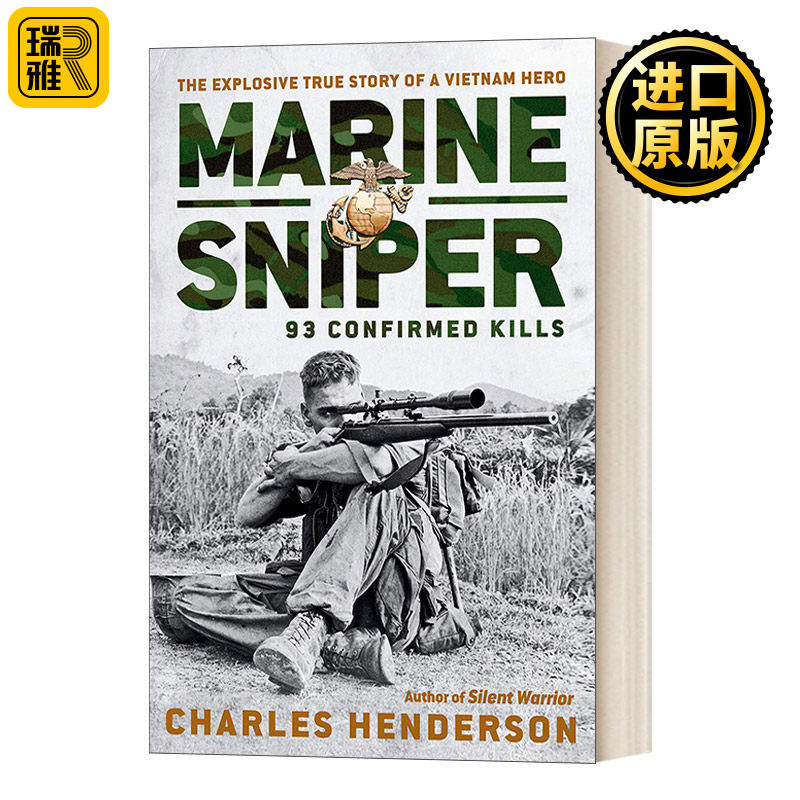 英文原版 Marine Sniper 海陆狙击手 93人确认击杀 卡洛斯哈斯考克传记 Charles Henderson 英文版 进口英语原版书籍