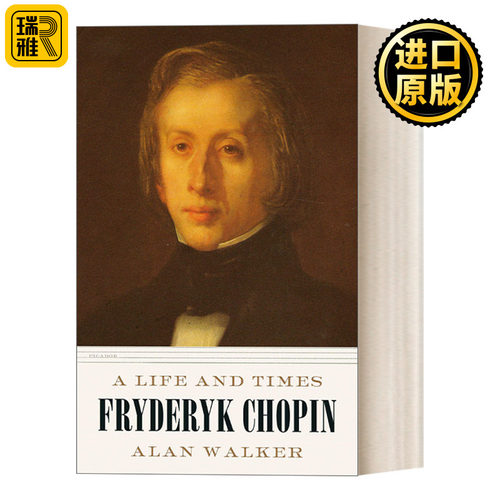 肖邦生平与时代音乐家传记