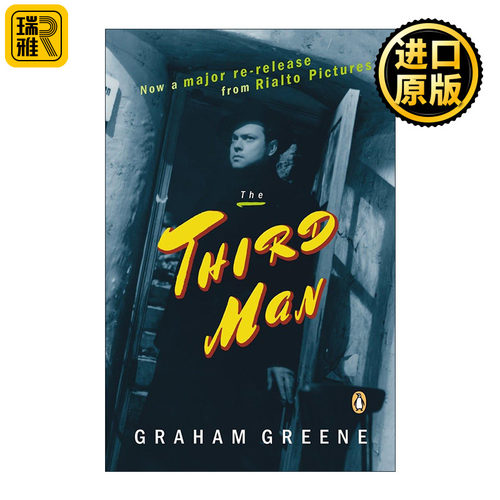 The Third Man 第三人 Graham Greene格雷厄姆·格林