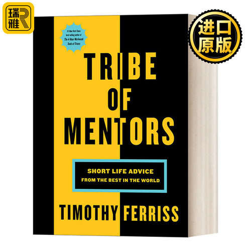 Tribe of Mentors 巨人的方法 蒂姆费里斯 Tim Ferriss 精装 英文原版