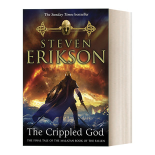 玛拉兹英灵录 God 卷十：残缺之神 Crippled The