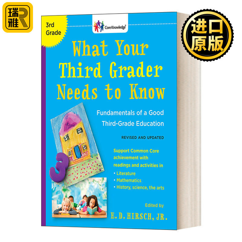 英文原版 What Your Third Grader Needs to Know Revised and Updated 你的三年级学生需要知道什么 英文版 进口英语原版书籍