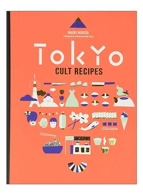 英文原版 Tokyo Cult Recipes 东京灵魂食谱 令人上瘾的日式家常味 英文版 进口英语原版书籍