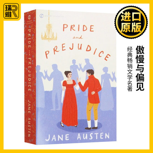奥斯汀代表作 经典名著 原版进口