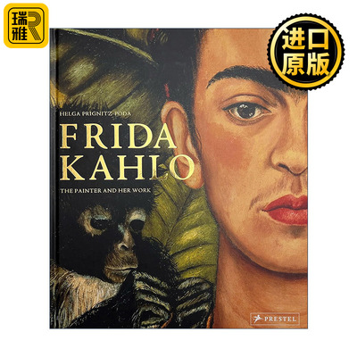 Frida Kahlo: The Painter and Her Work 弗里达·卡罗 画家及其作品 精装