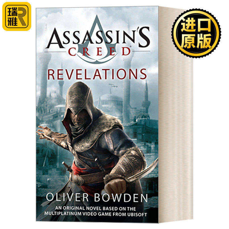 英文原版 Assassin's Creed 4: Revelations 刺客信条4：启示录 同名游戏原著 Oliver Bowden 简装