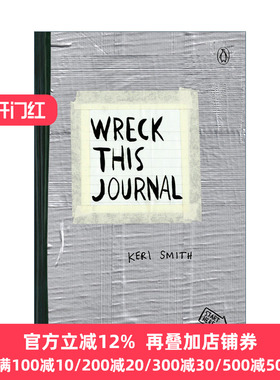 Wreck This Journal (Duct Tape) Expanded Edition 做了这本书 胶布扩充版 创新从破坏开始 Keri Smith 英文原版