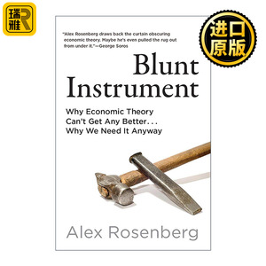 英文原版 Blunt Instrument 钝器 经济理论不能变得更好及其被需要的原因 精装 英文版 进口英语原版书籍