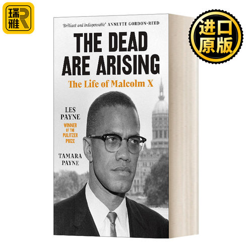 The Dead Are Arising: The Life of Malcolm X 死而复生：马尔科姆·艾克斯的一生 2021普利策传记类获奖
