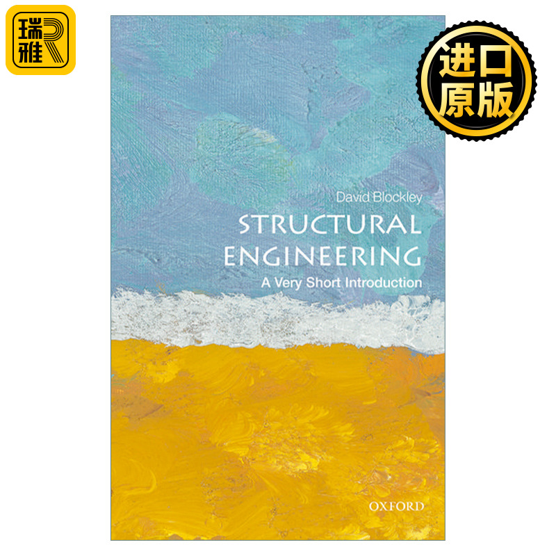 英文原版 Structural Engineering: A Very Short Introduction