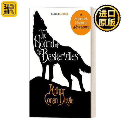 Collins Classics — The Hound Of The Baskervilles: A Sherlock Holmes Adventure 巴克斯维尔的猎犬 福尔摩斯探案 新版