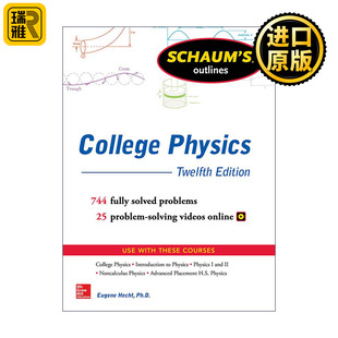 Schaums Outline of College Physics 12