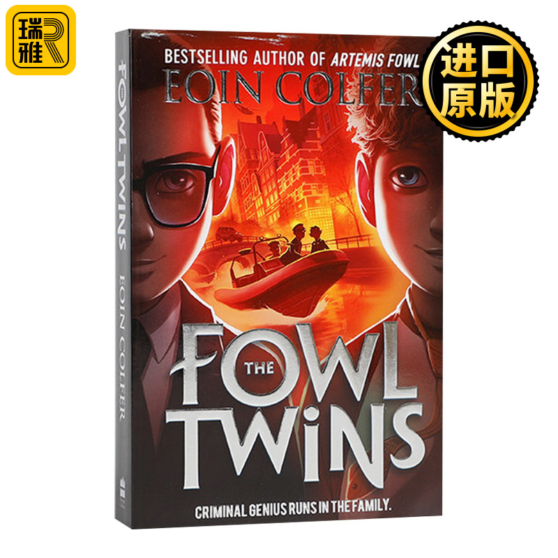 正版 The Fowl Twins 法尔双胞胎1 阿特米斯奇幻历险衍生系列