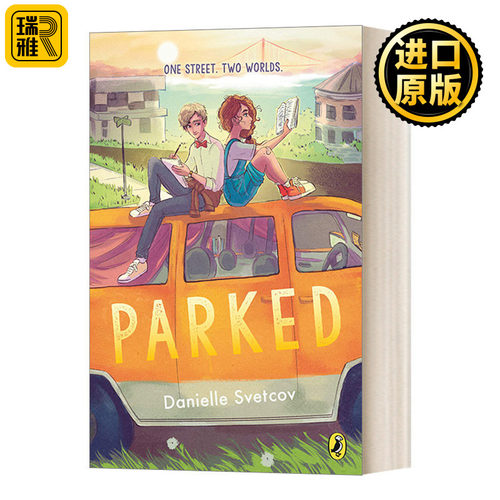 Parked 停车 儿童家庭友谊小说 Danielle Svetcov 英文原版儿童小说