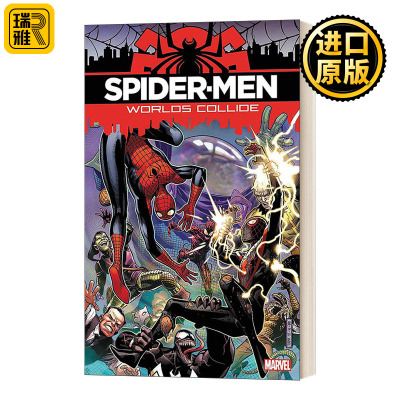 漫威漫画蜘蛛侠世界碰撞