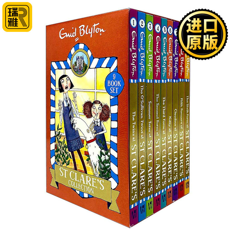 英文原版 St Clare's Collection 伊妮德·布莱顿 寄宿学校系列 圣克莱尔的双胞胎9册套装 英文版 进口英语原版书籍