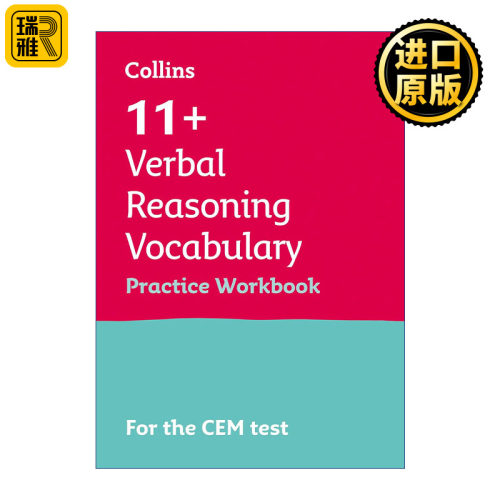 Collins 11+ Verbal Reasoning Vocabulary Practice Workbook 柯林斯英国小升初CEM考试文字推理词汇练习册