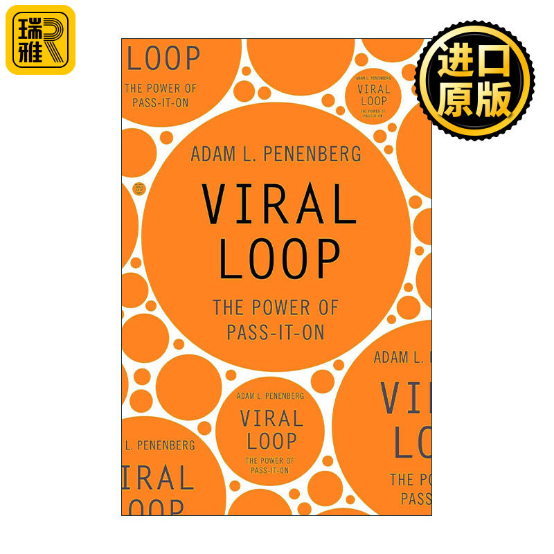 英文原版 Viral Loop 病毒循环 病毒营销如何造就伟大的企业 PayPal YouTube Facebook Twitter 英文版 进口英语原版书籍图片