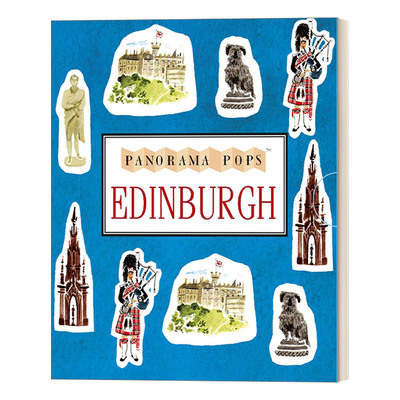 纸上城市全景立体书爱丁堡