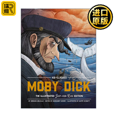 英文原版 Moby Dick 麦克白 儿童经典系列 精装彩色插图版 英文版 进口英语原版书籍