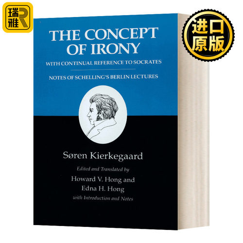 Kierkegaard's Writings II Volume 2 克尔凯郭尔著作 II 第2卷 英文原版