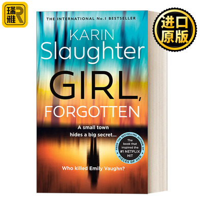 Girl, Forgotten 被遗忘的女孩 畅销悬疑小说家卡琳·斯劳特新作