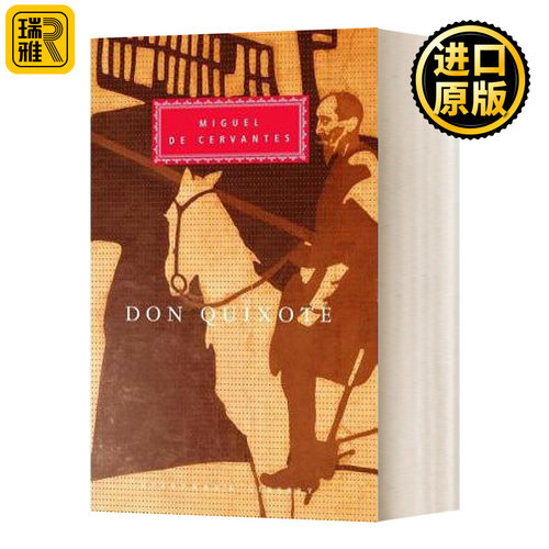 Don Quixote 堂吉诃德 人人图书馆精装收藏版 Miguel De Cervantes 英文原版