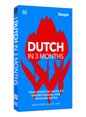 Dutch in 3 Months with Free Audio App 3个月荷兰语速成 带音频软件