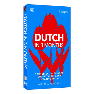 Dutch Free 3個月荷蘭語速成 帶音頻軟件 with App Months Audio