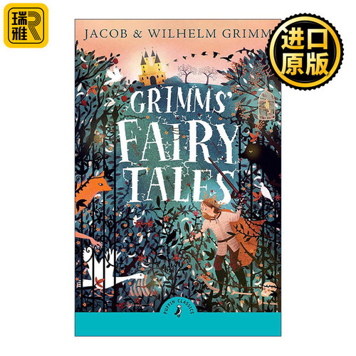英文原版 Grimms' Fairy Tales 格林童话 Puffin海雀儿童经典系列 英文版 进口英语原版书籍