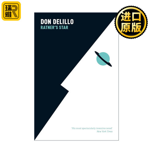 Ratner's Star 拉特纳之星 幽默科幻小说 美国国家图书奖得主唐·德里罗 DeLillo Don