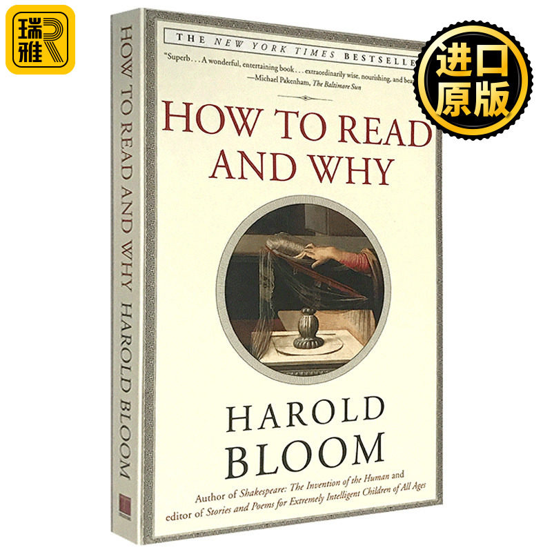 如何读为什么读 英文原版 How to Read and Why 英美文学导读 进口英语书籍 全英文版 Harold Bloom哈罗德·布鲁姆