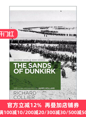 英文原版 The Sands of Dunkirk 敦刻尔克之沙 二战历史 Richard Collier 英文版 进口英语原版书籍