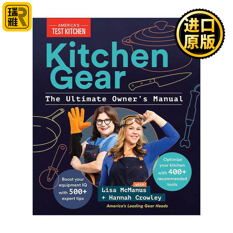 英文原版 Kitchen Gear 厨房装备 终极用户手册 工具指南 专家建议 精装 英文版 进口英语原版书籍