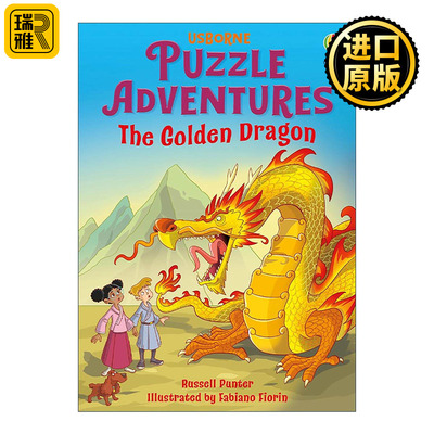 英文原版 Usborne Puzzle Adventures The Golden Dragon 解谜冒险书 金龙 儿童推理探险益智游戏 全彩插图 进口英语原版书籍