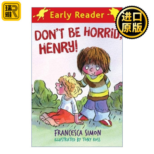 Don't Be Horrid, Henry 亨利别那么怕