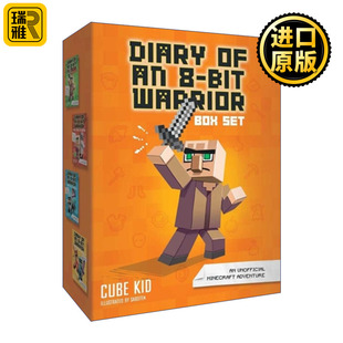 Diary of an 8-bit warrior box set volume 1-4 英雄史蒂夫战士1-4盒装
