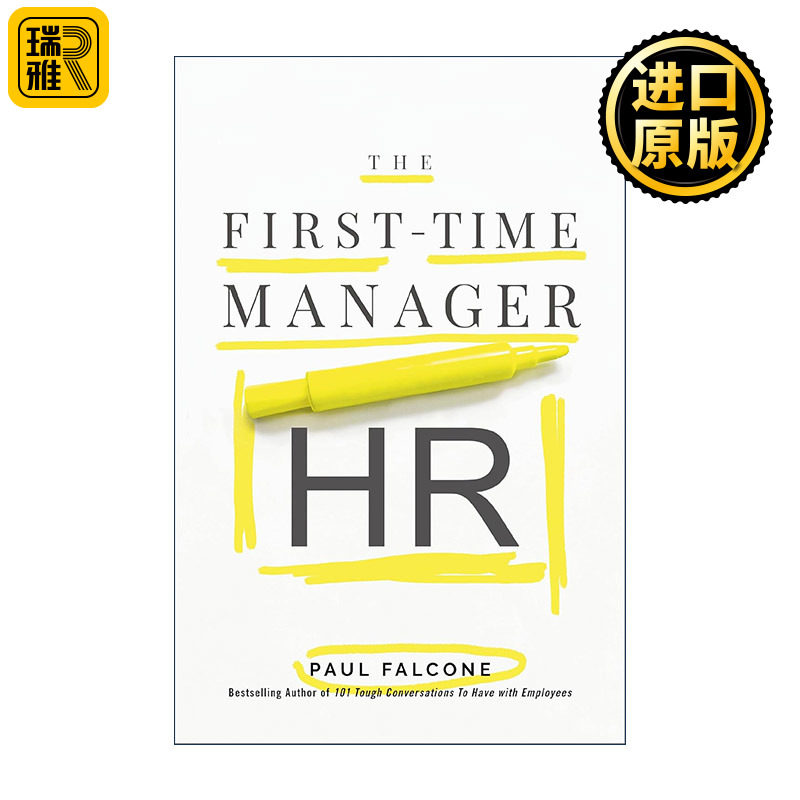 FirstTime Manager HR