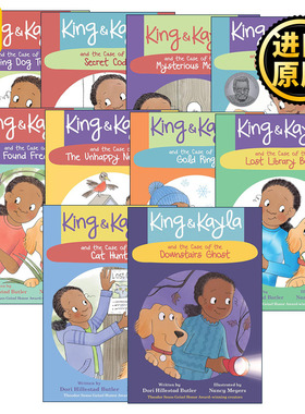 King amp Kayla 10 Nancy Meyers