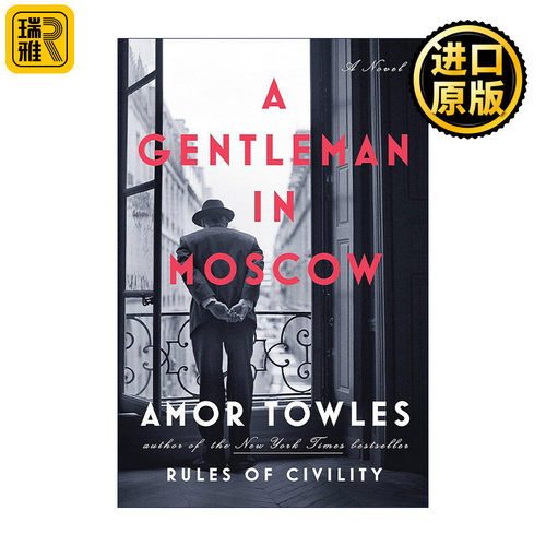 A Gentleman in Moscow 莫斯科绅士 Amor Towles 精装