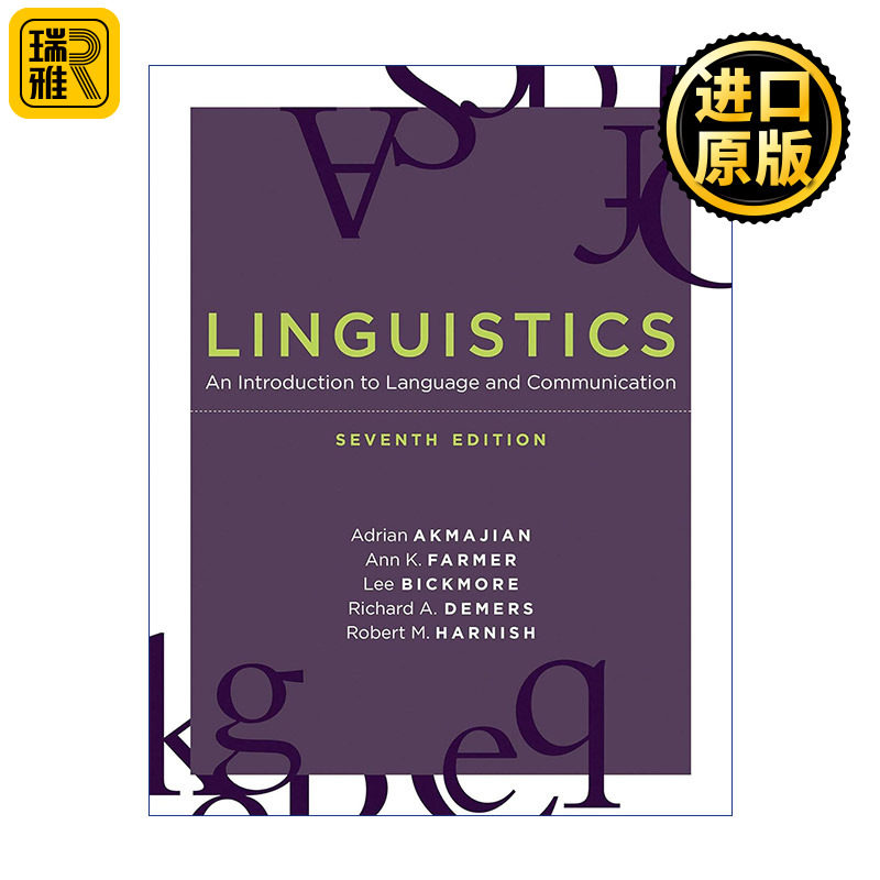 Linguistics (The MIT Press) 语言学 语言与交际导论 第七版 Adrian Akmajian