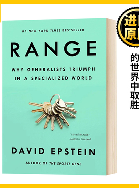 通才 英文原版 Range Why Generalists Triumph in a Specialized World 范围 为什么通才能在专业化的世界中取胜 进口英语书籍