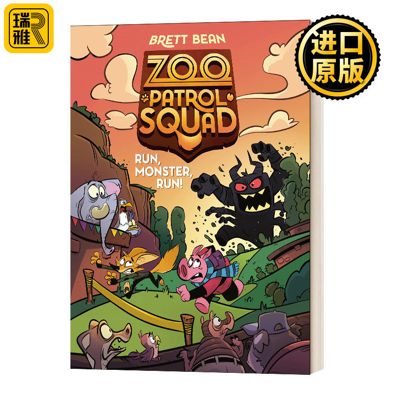 动物园巡逻队第二册英文原版